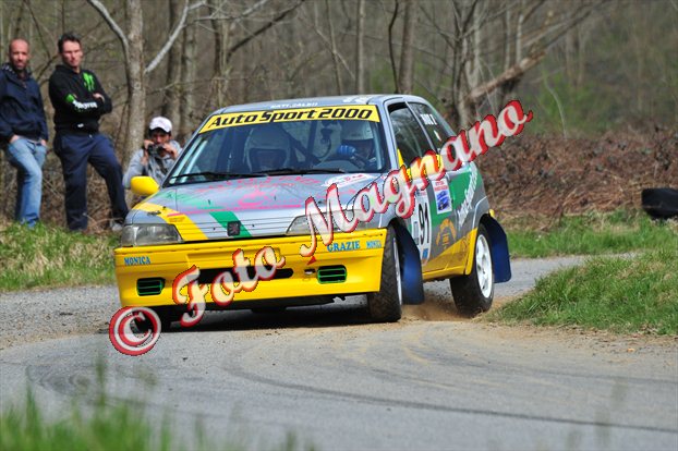 DSC_0248.jpg